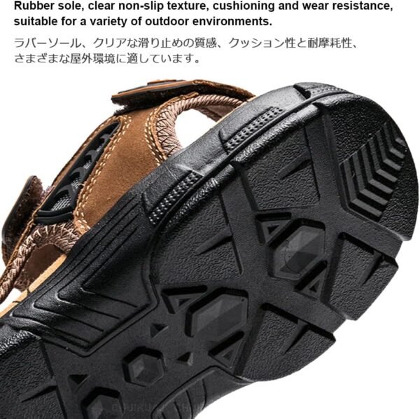 Natural Leather Waterproof Hiking Sandal Brown - Image 8