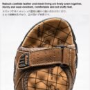 Natural Leather Waterproof Hiking Sandal Brown