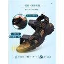 Natural Leather Waterproof Hiking Sandal Black